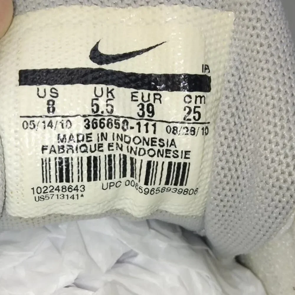 NIKE All Exceed Womens White w/Yellow Accents Running Sneakers - Size: 8